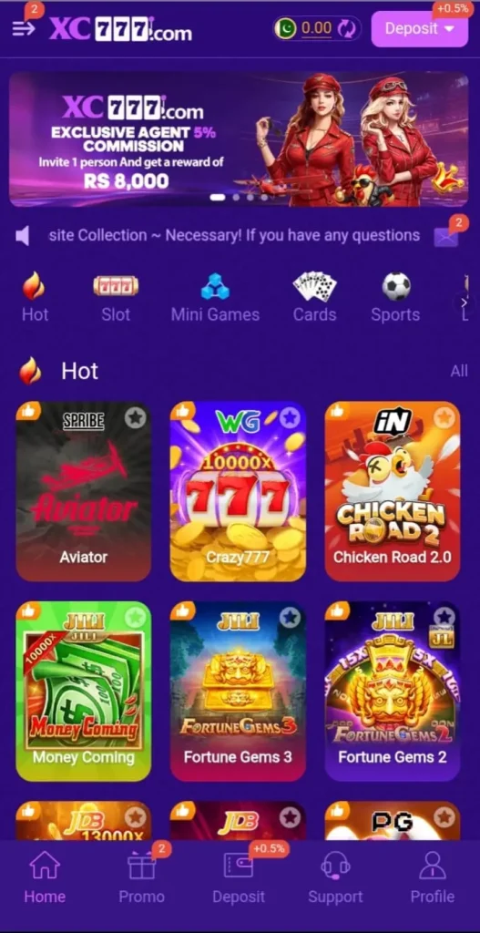 XC777 Game